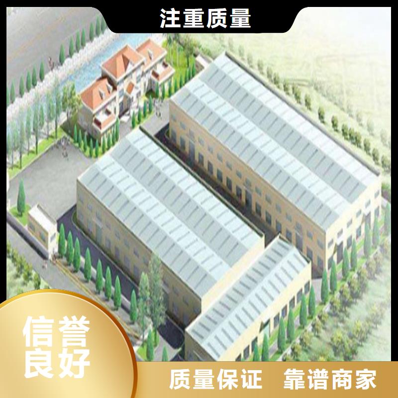 工程预算_【造价控制】品质服务