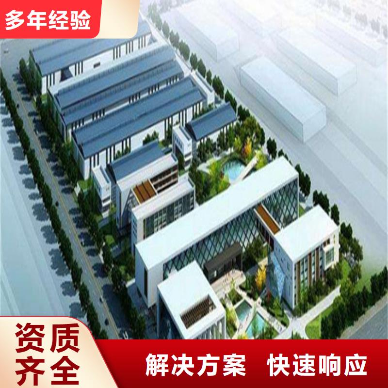 海口做工程预结算》《图纸设计