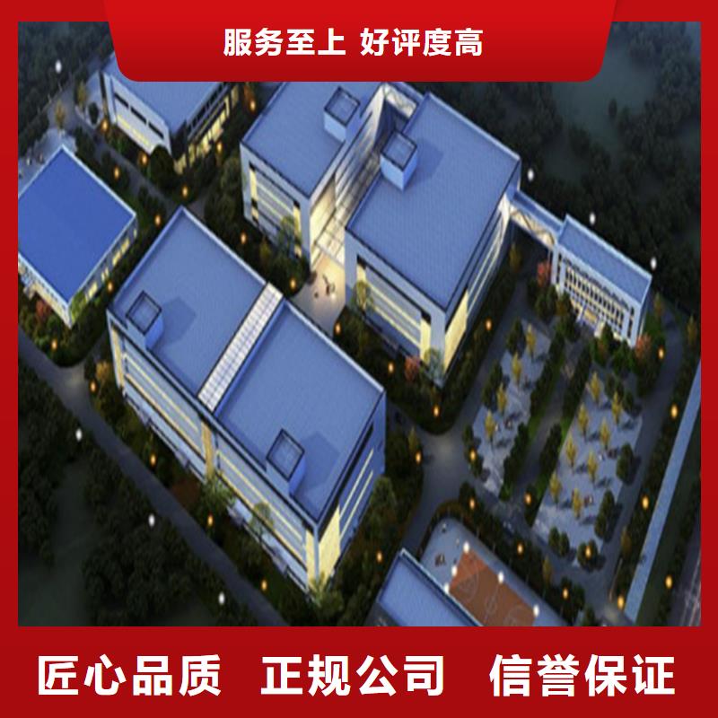 做工程预算答疑