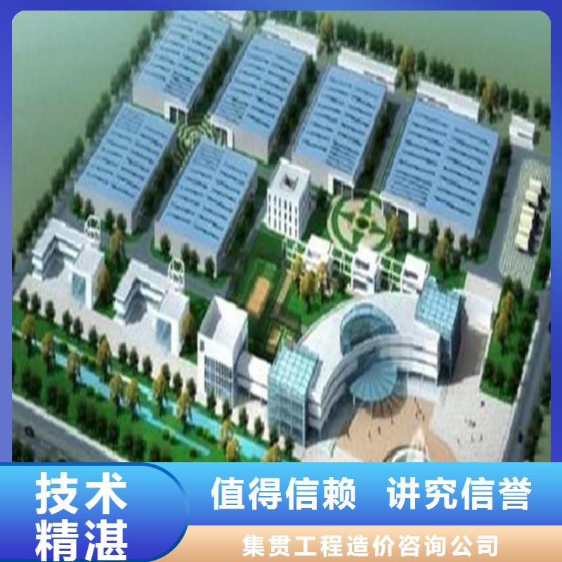 工程预算【做工程预算】多年行业经验