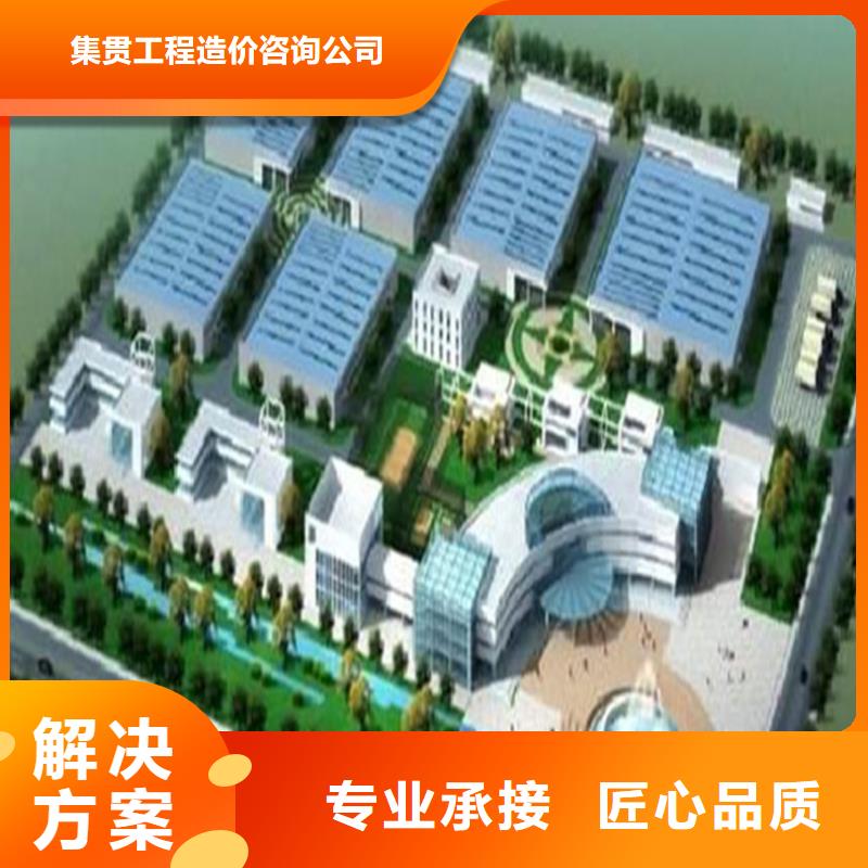 工程预算图纸设计一站搞定