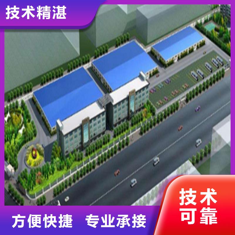 做工程预算咨询机构