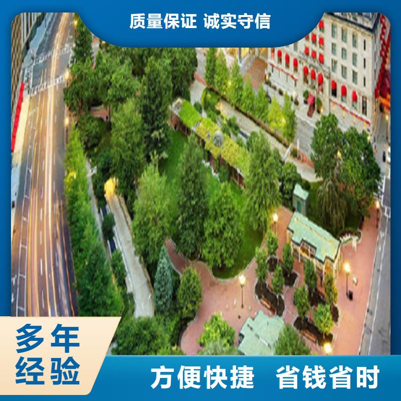工程预算技术可靠