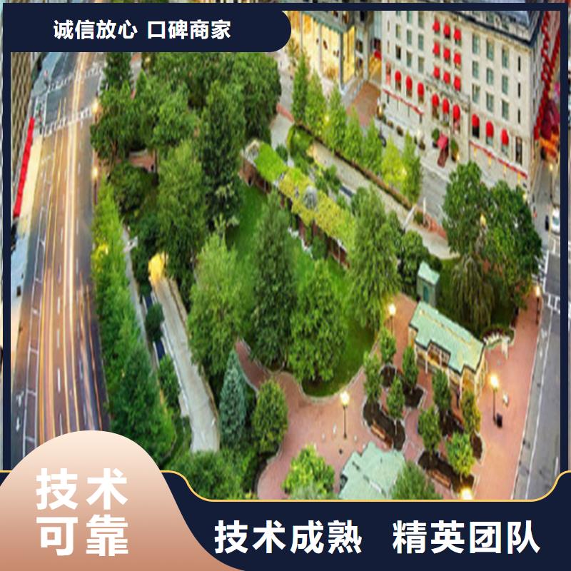 工程预算施工图预算诚实守信