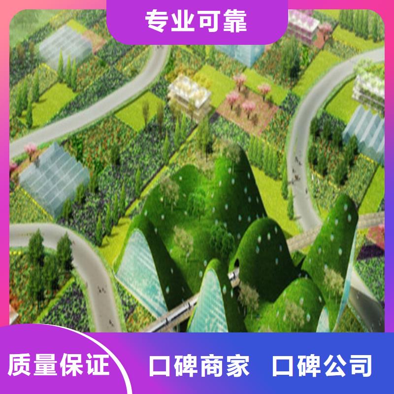 万宁市做工程预算》《造价24小时
