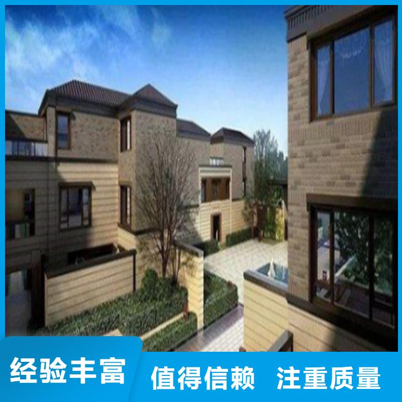 万宁市做工程预算》《造价24小时