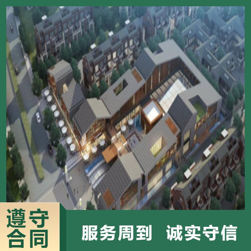 做工程预算》《造价机构