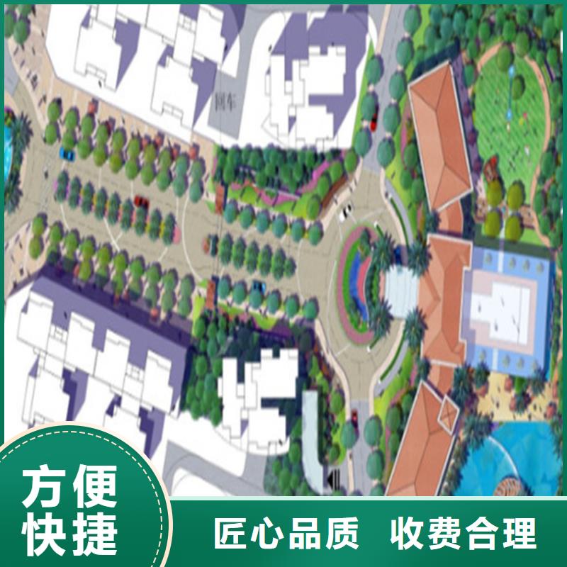 【工程预算】-工程造价放心