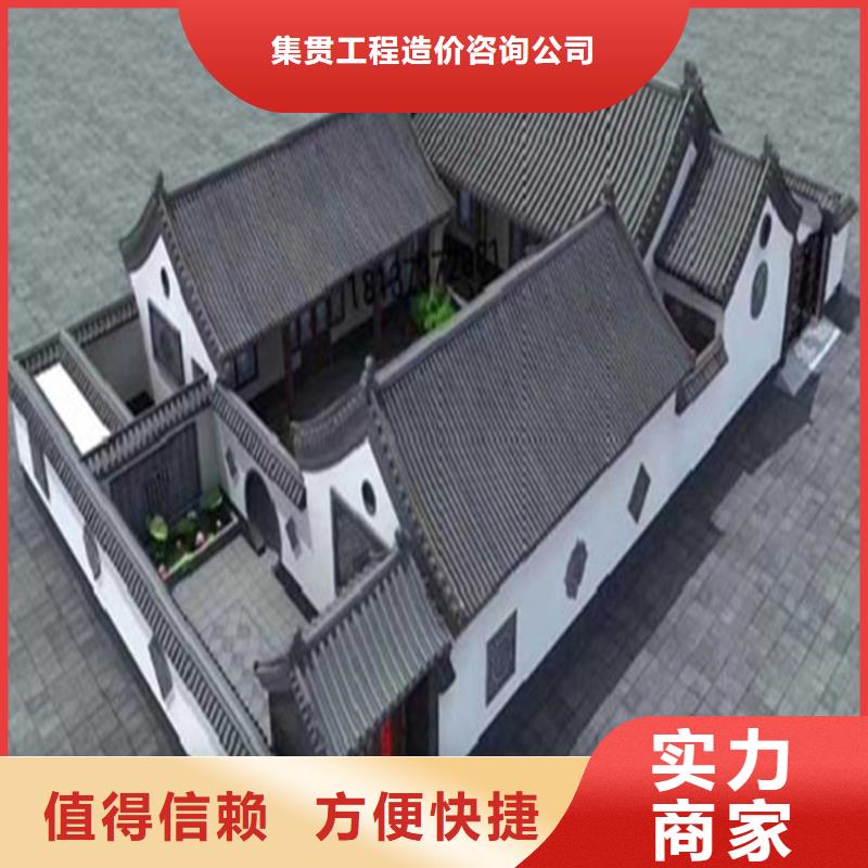工程预算工程概算实力商家