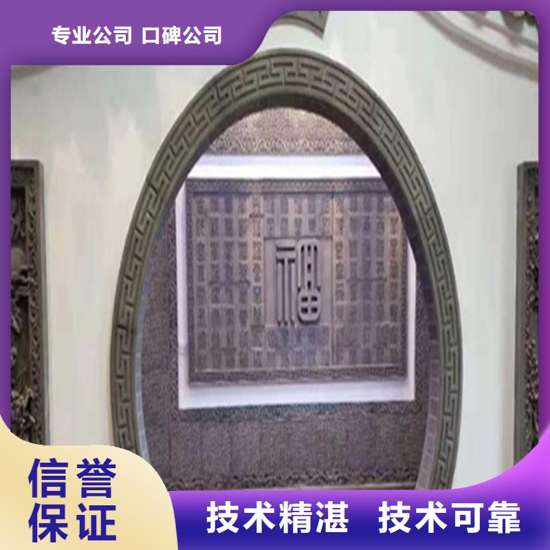 工程预算施工图预算诚实守信