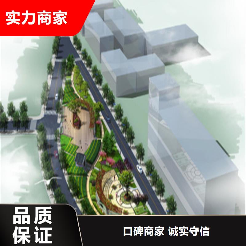 工程预算匠心品质