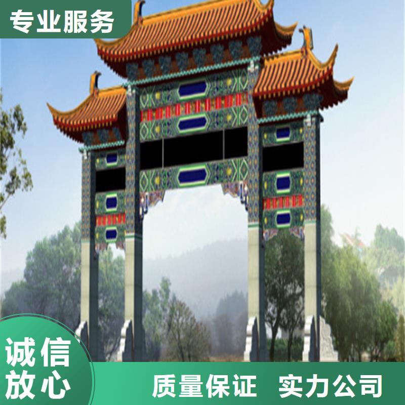 工程预算视频-河南省洛阳市|偃师|汝阳|鹤壁|濮阳|漯河|商丘|新乡|驻马店工程预算-集贯