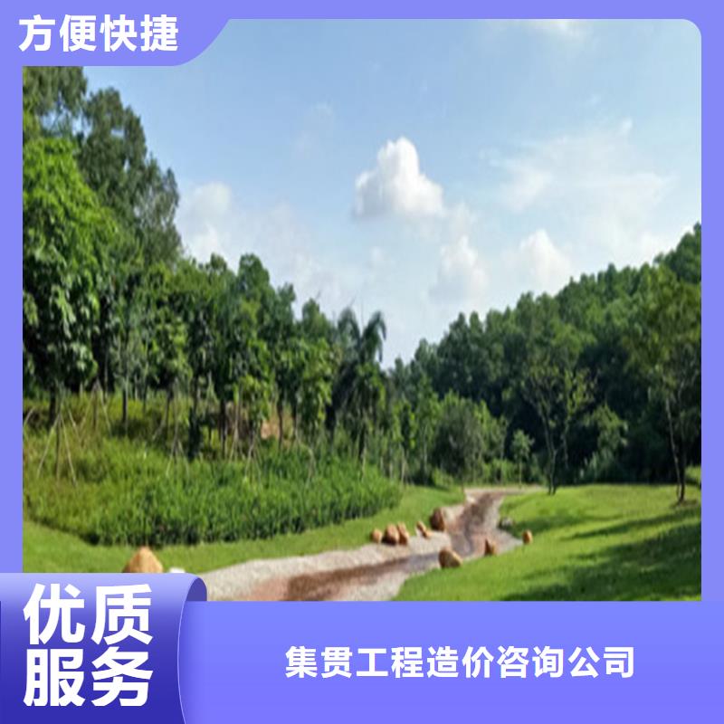 工程预算 【竣工结算】知名公司