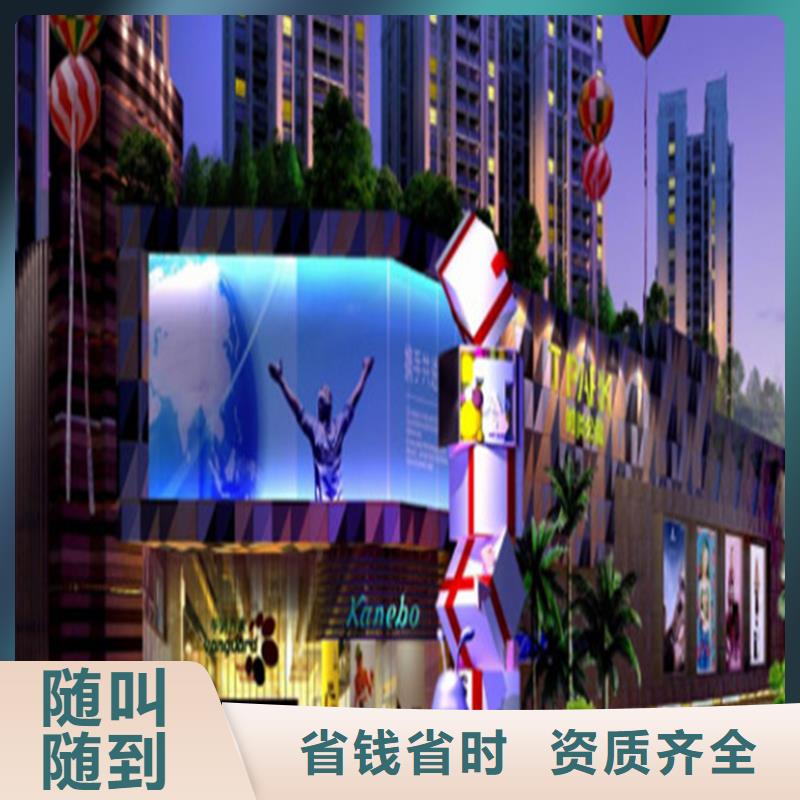  工程预算注重质量