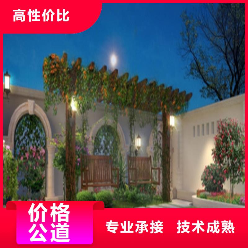 做工程预算调整-园林造价