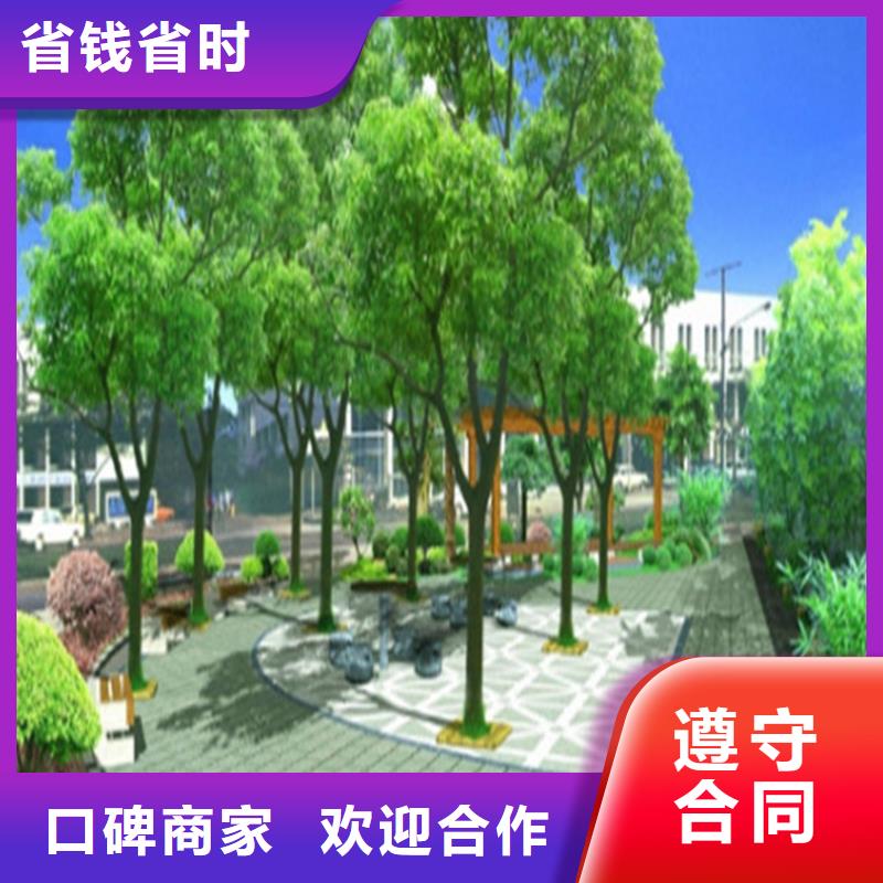 做工程预算咨询机构