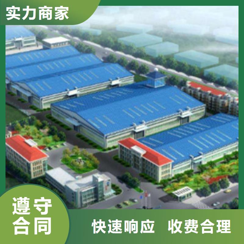 工程预算-【竣工全程结算】经验丰富