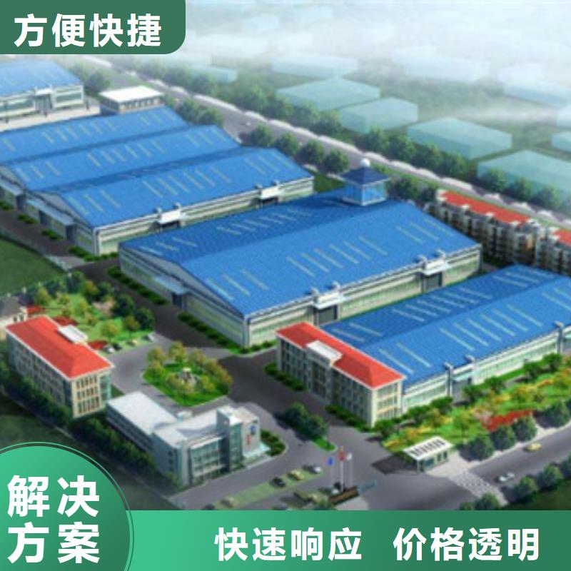 工程预算-【工程全程概算】
