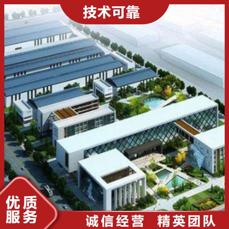 沧州做工程预算》《造价公司