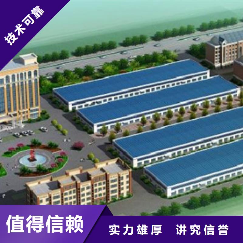 屯昌县做工程预算的机构