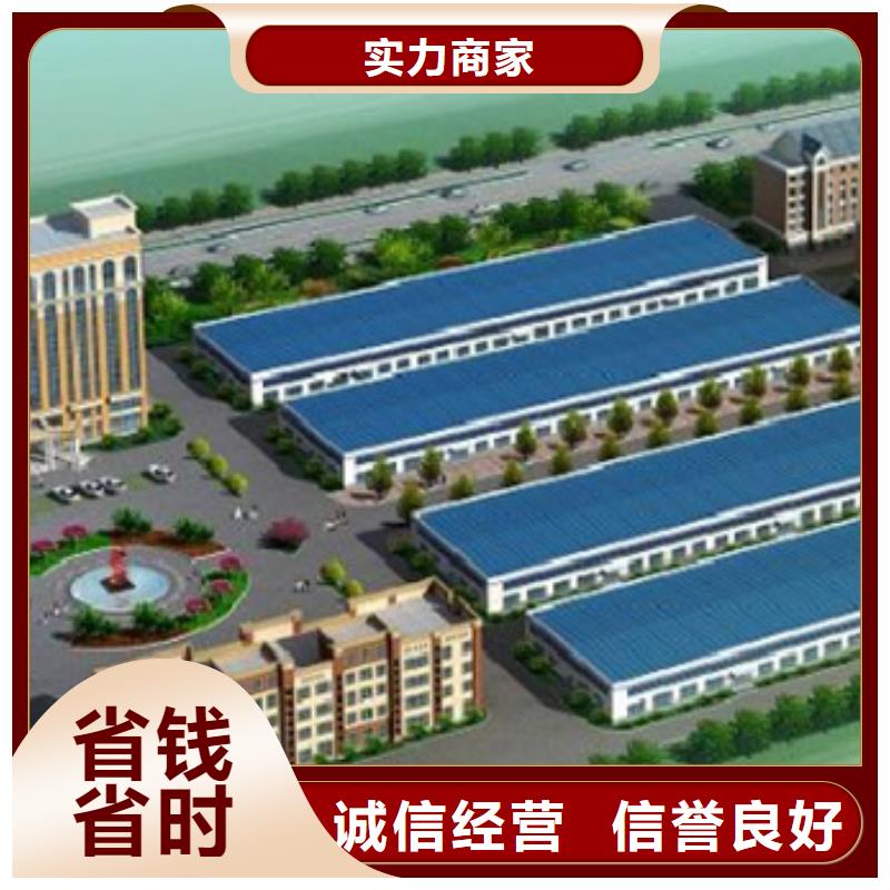 工程预算有限公司