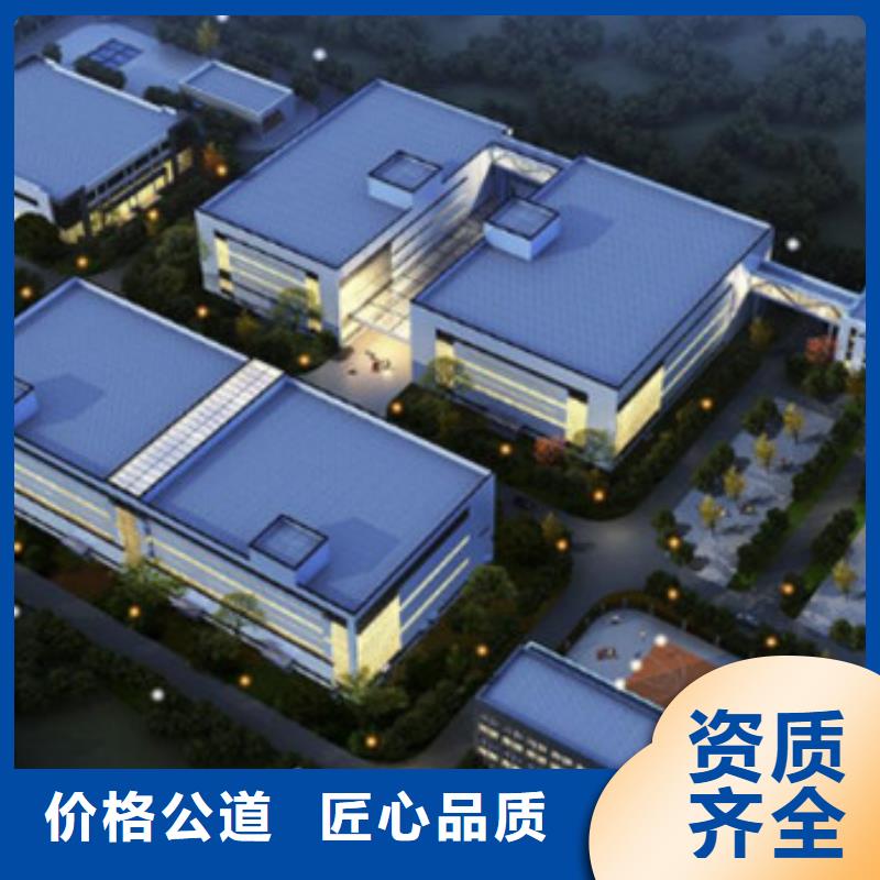 【工程预算】-工程造价放心