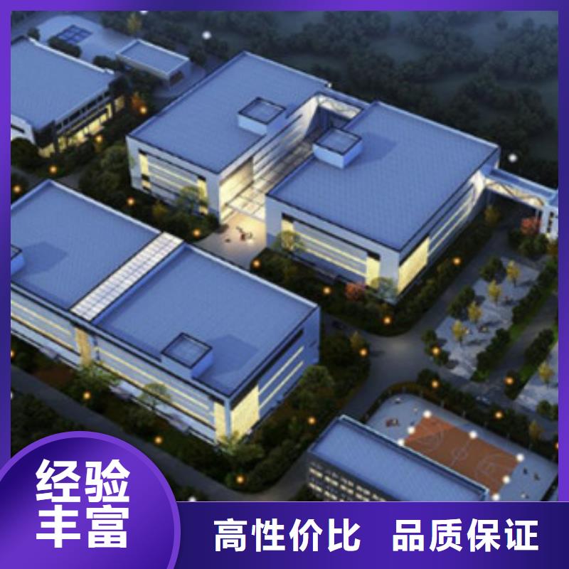 儋州市做工程预算分公司