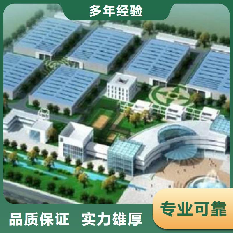 万宁市做工程预算》《造价24小时