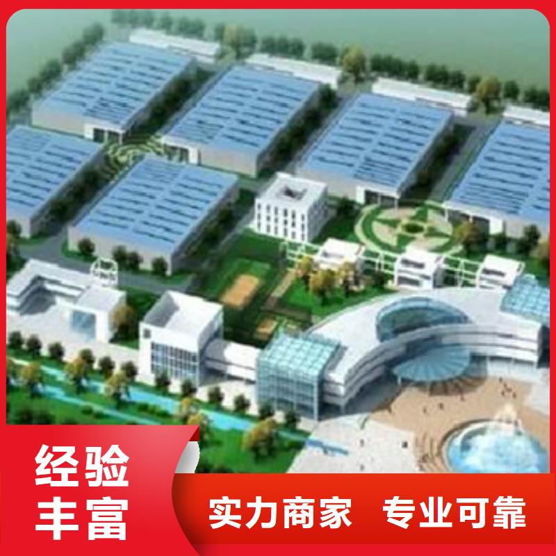 做工程预算》《造价24小时