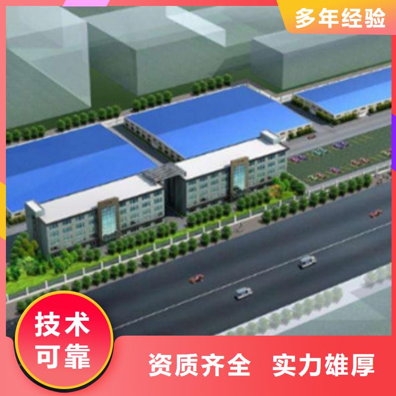 做工程预算》《造价机构