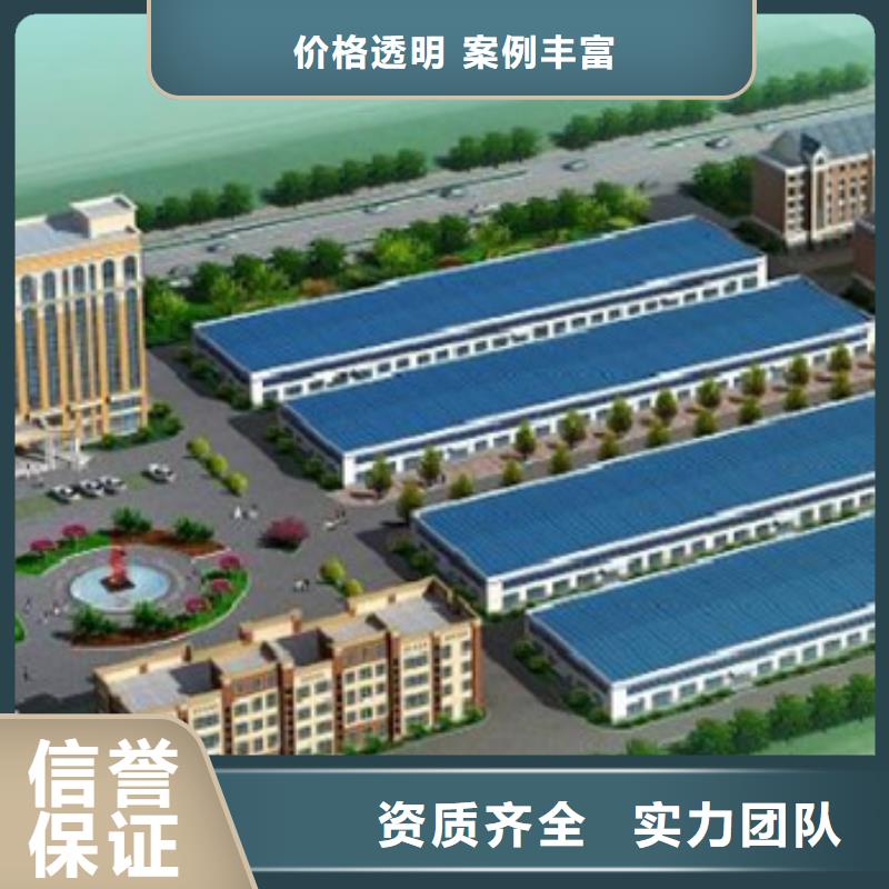 工程预算,【做结算】专业品质