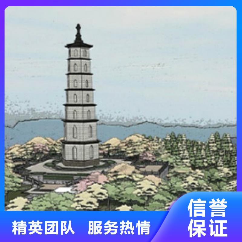 工程预算-【工程全程概算】