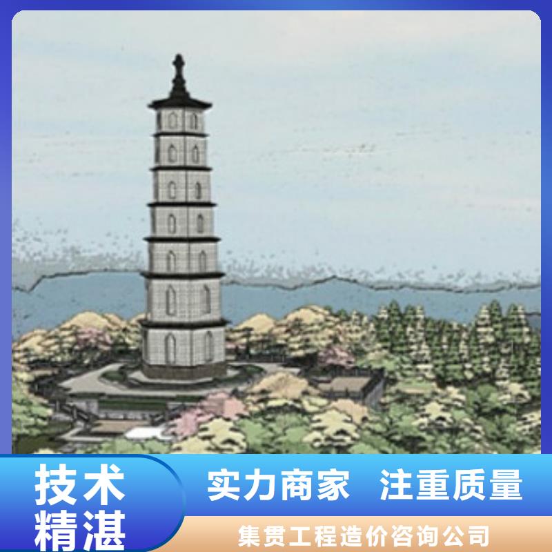 工程预算施工图预算实力商家