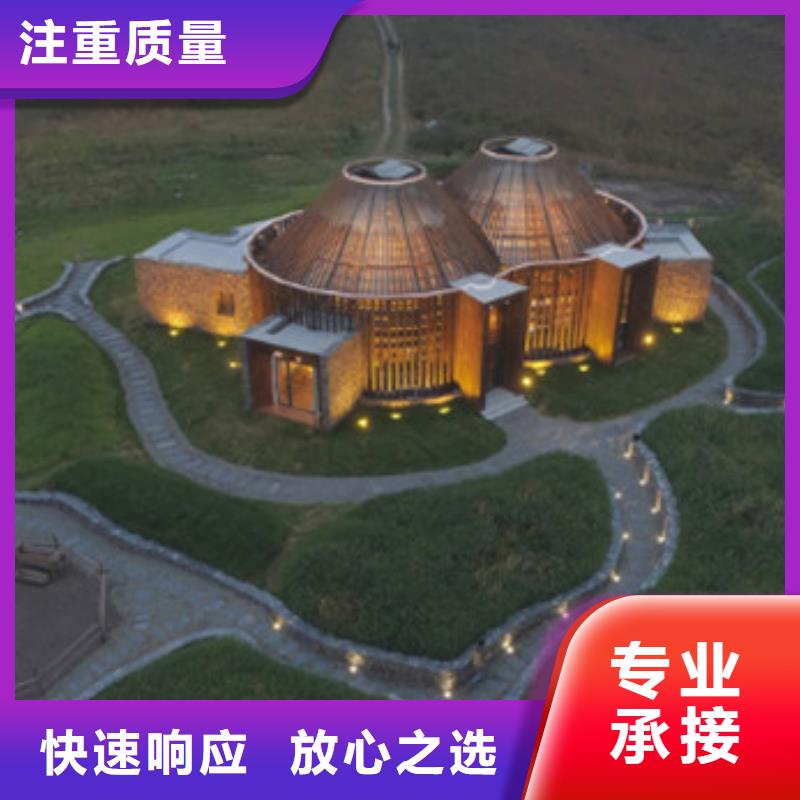工程预算工程估算放心