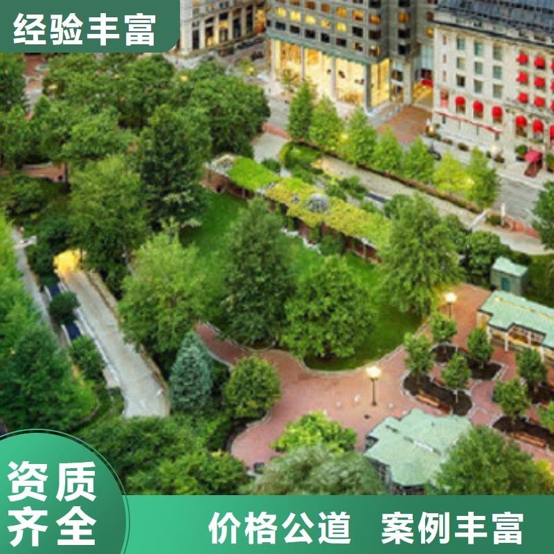 做工程预算》《造价中心
