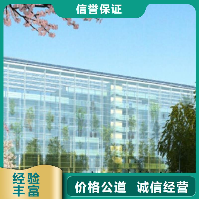  工程预算注重质量
