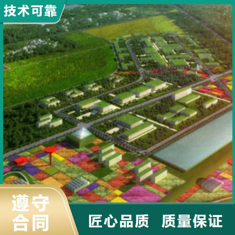 工程预算标书制作省钱省时