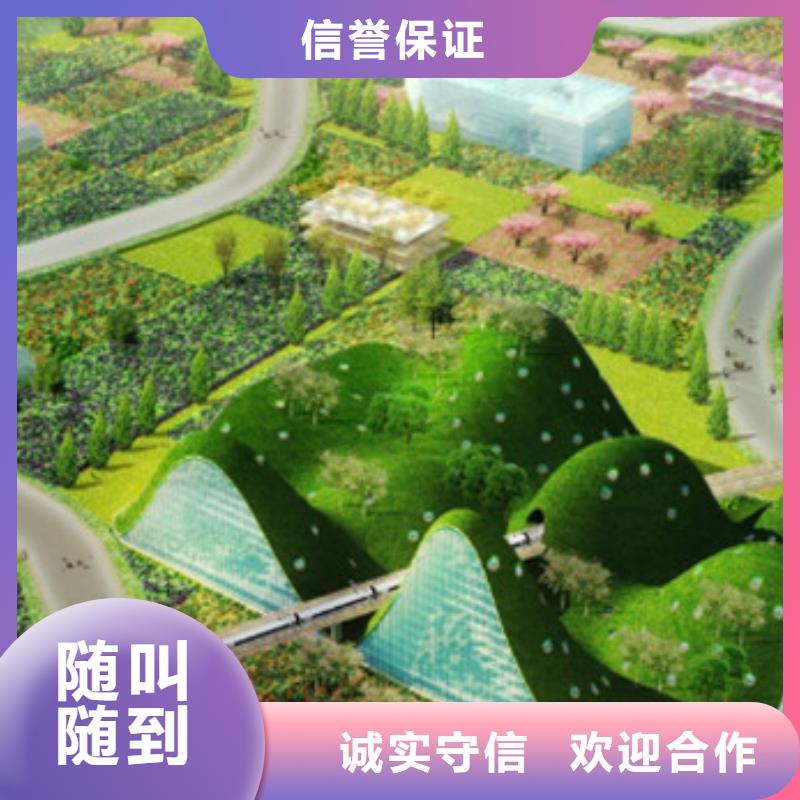 工程预算中心