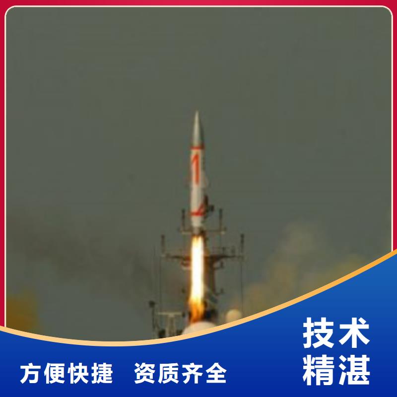 工程预算视频-工程预算-集贯工程造价咨询公司(南阳市分公司)服务区域淅川|卧龙|信阳|漯河|商丘|平顶山|郑州
