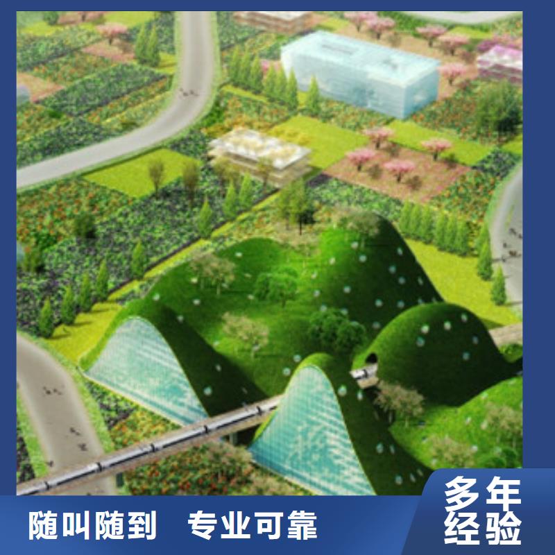 工程预算【竣工结算】专业