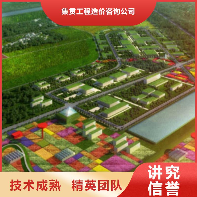 工程预算视频-工程预算_湖北省武汉市市场覆盖蔡甸|江岸|黄冈|荆门|随州|黄石等