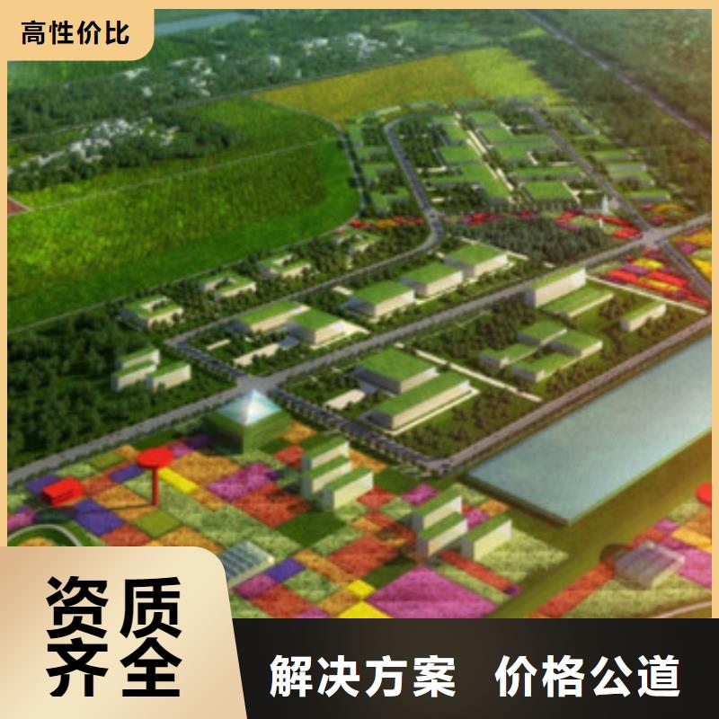 工程预算视频-河南省洛阳市|偃师|汝阳|鹤壁|濮阳|漯河|商丘|新乡|驻马店工程预算-集贯