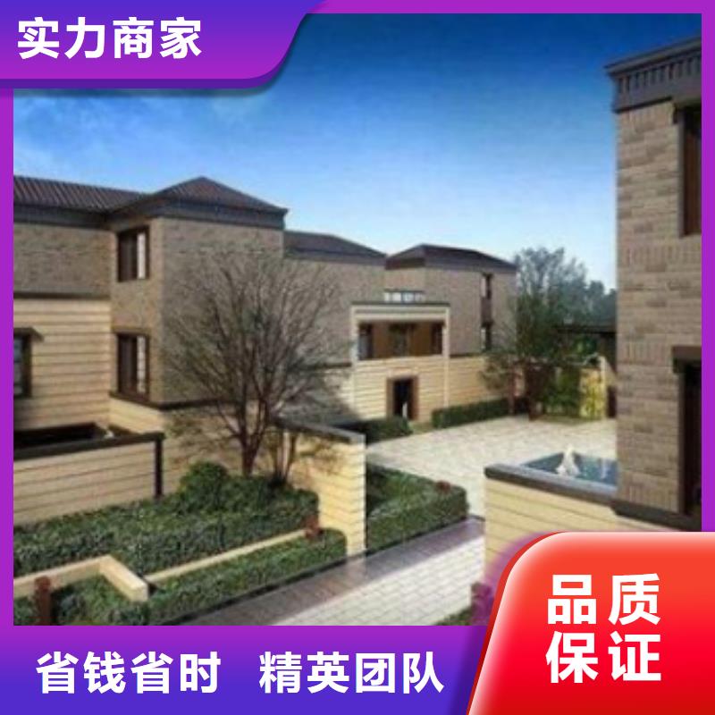 海口做工程预结算》《图纸设计