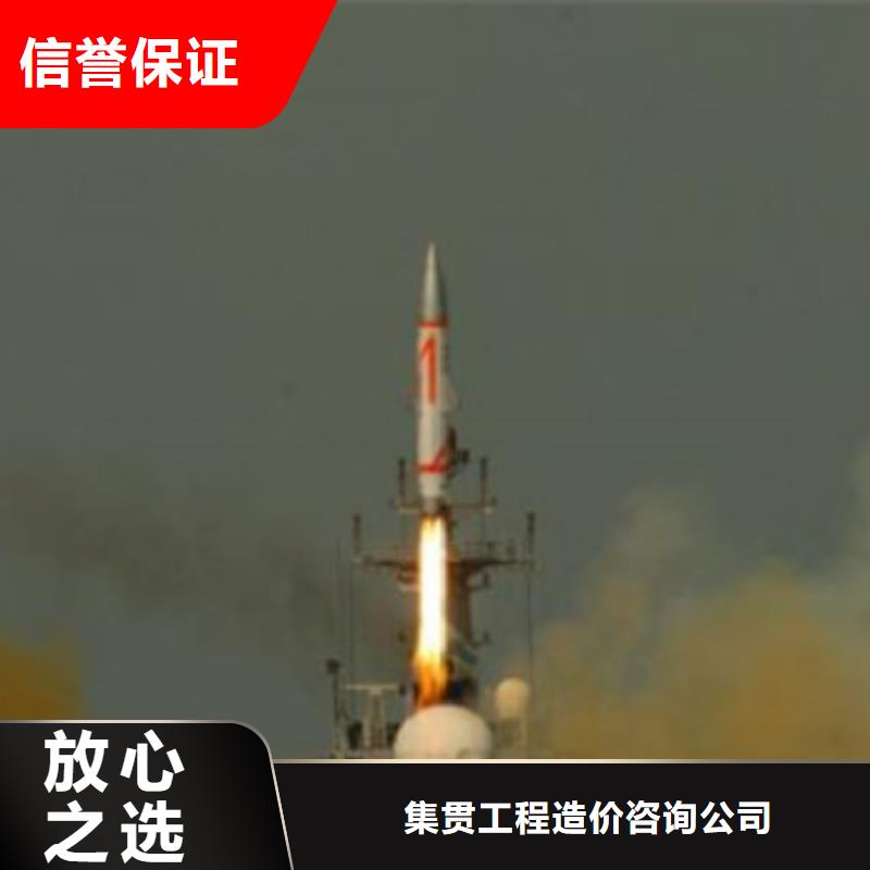 工程预算视频-工程预算_湖北省武汉市市场覆盖蔡甸|江岸|黄冈|荆门|随州|黄石等