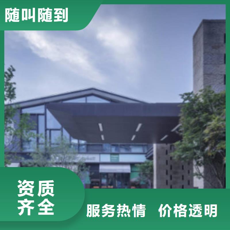 工程预算【做竣工结算】良好口碑