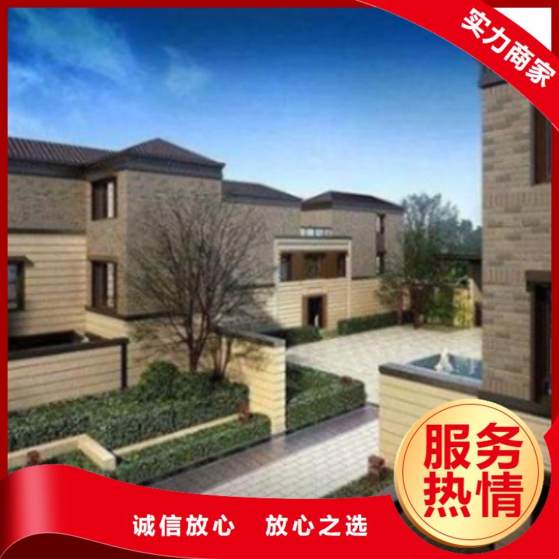 做工程预算》《造价24小时
