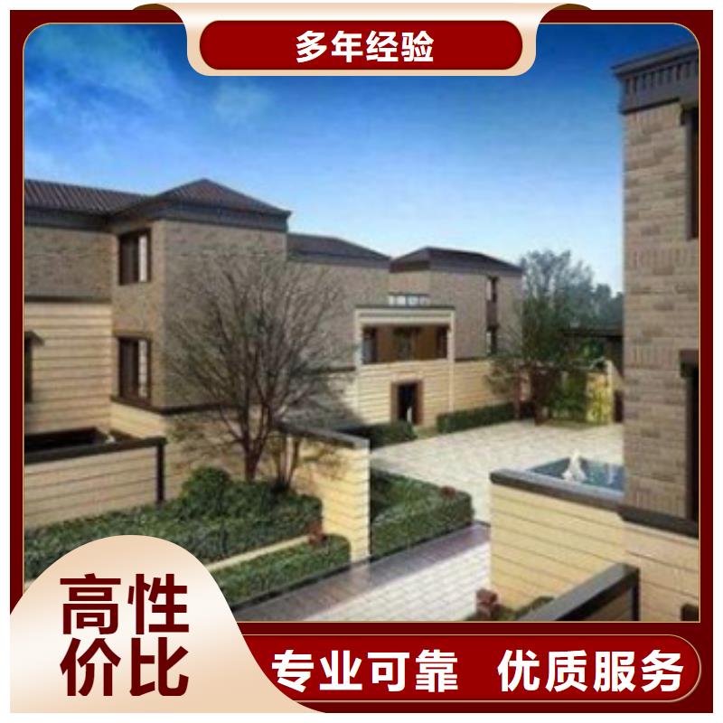 做工程预算调整-土方造价