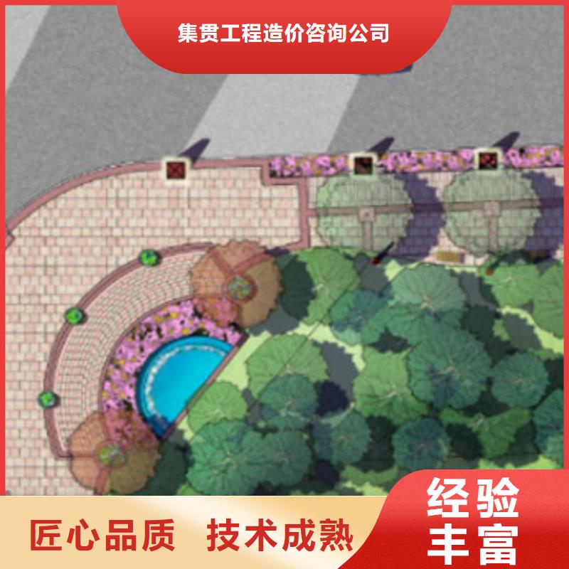 工程预算工程估算实力团队