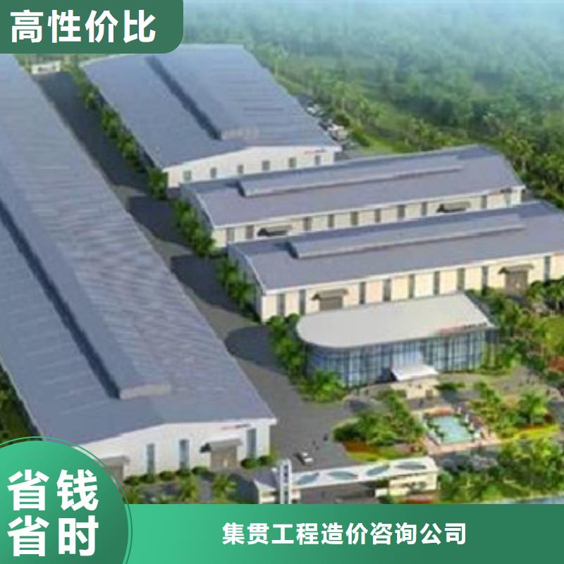 工程预算-标书制作实力商家
