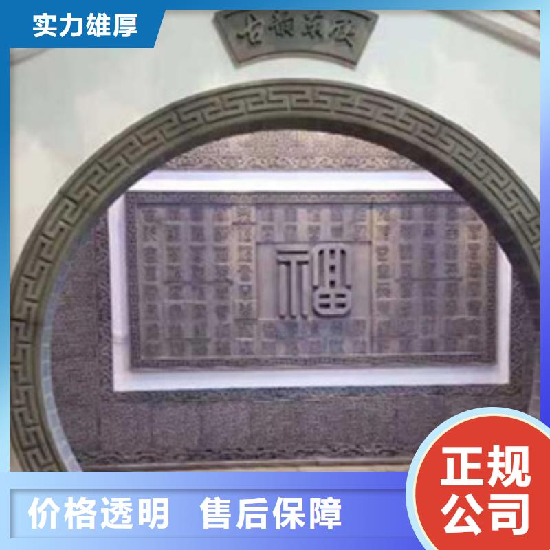 琼海市做工程预算(施工图造价)